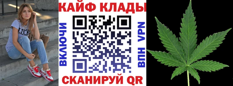 Все наркотики Амурск A PVP Cocaine НБОМе Гашиш Меф мяу мяу