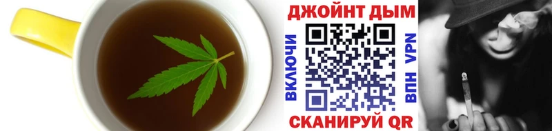как найти закладки  Амурск  Cannafood марихуана 