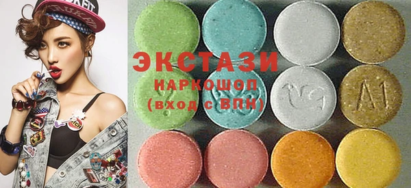 метамфетамин Алзамай