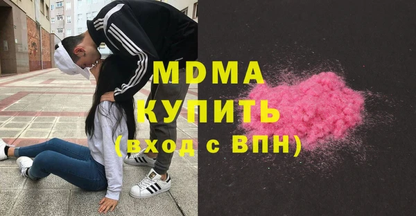 трава Алексин