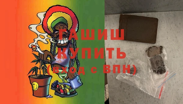гидра Алексеевка