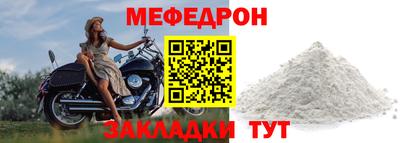кокаин премиум Азнакаево