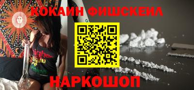 мдма Абакан