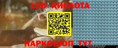 кокаин премиум Азнакаево