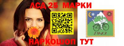 мдма Абакан