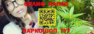 мдма Абакан