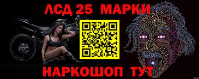 мдма Абакан