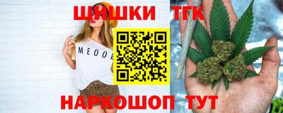 мдма Абакан