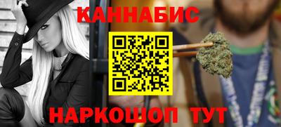 мдма Абакан