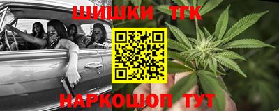 кокаин премиум Азнакаево
