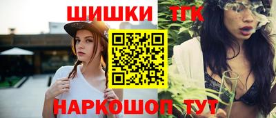 кокаин премиум Азнакаево