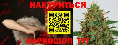 кокаин премиум Азнакаево
