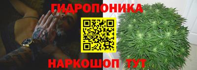 кокаин премиум Азнакаево