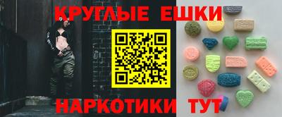 кокаин премиум Азнакаево