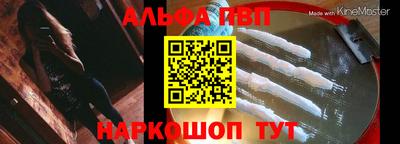 кокаин премиум Азнакаево