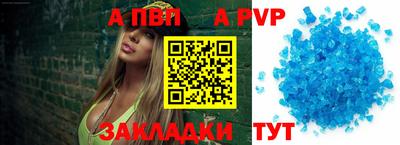 кокаин премиум Азнакаево