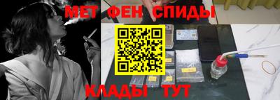 кокаин премиум Азнакаево