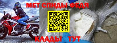 кокаин премиум Азнакаево