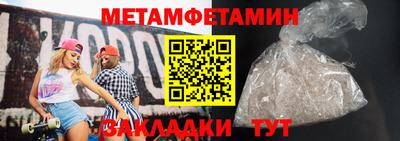 кокаин премиум Азнакаево