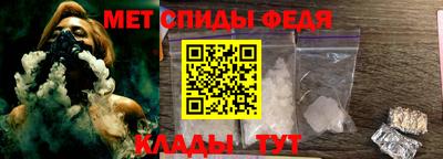 кокаин премиум Азнакаево