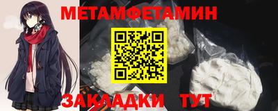 кокаин премиум Азнакаево
