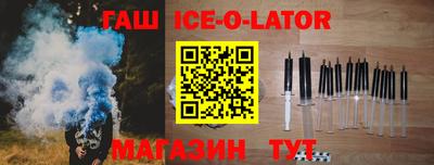 mix Абинск