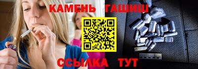 кокаин премиум Азнакаево