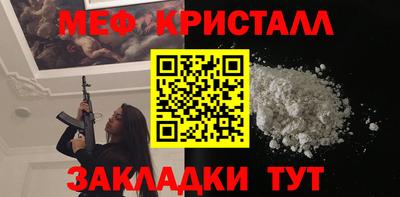 кокаин премиум Азнакаево