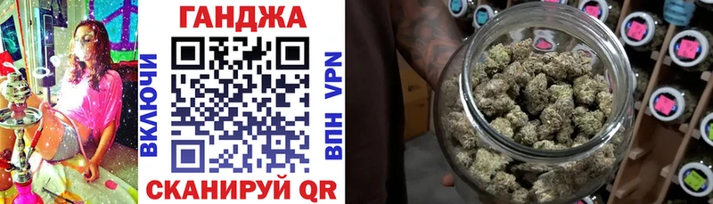 Шишки марихуана Bruce Banner  магазин продажи наркотиков  ссылка на мегу онион  Амурск 